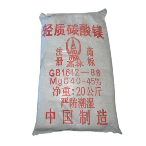 六安丙烯酸镁用碳酸镁包装规格